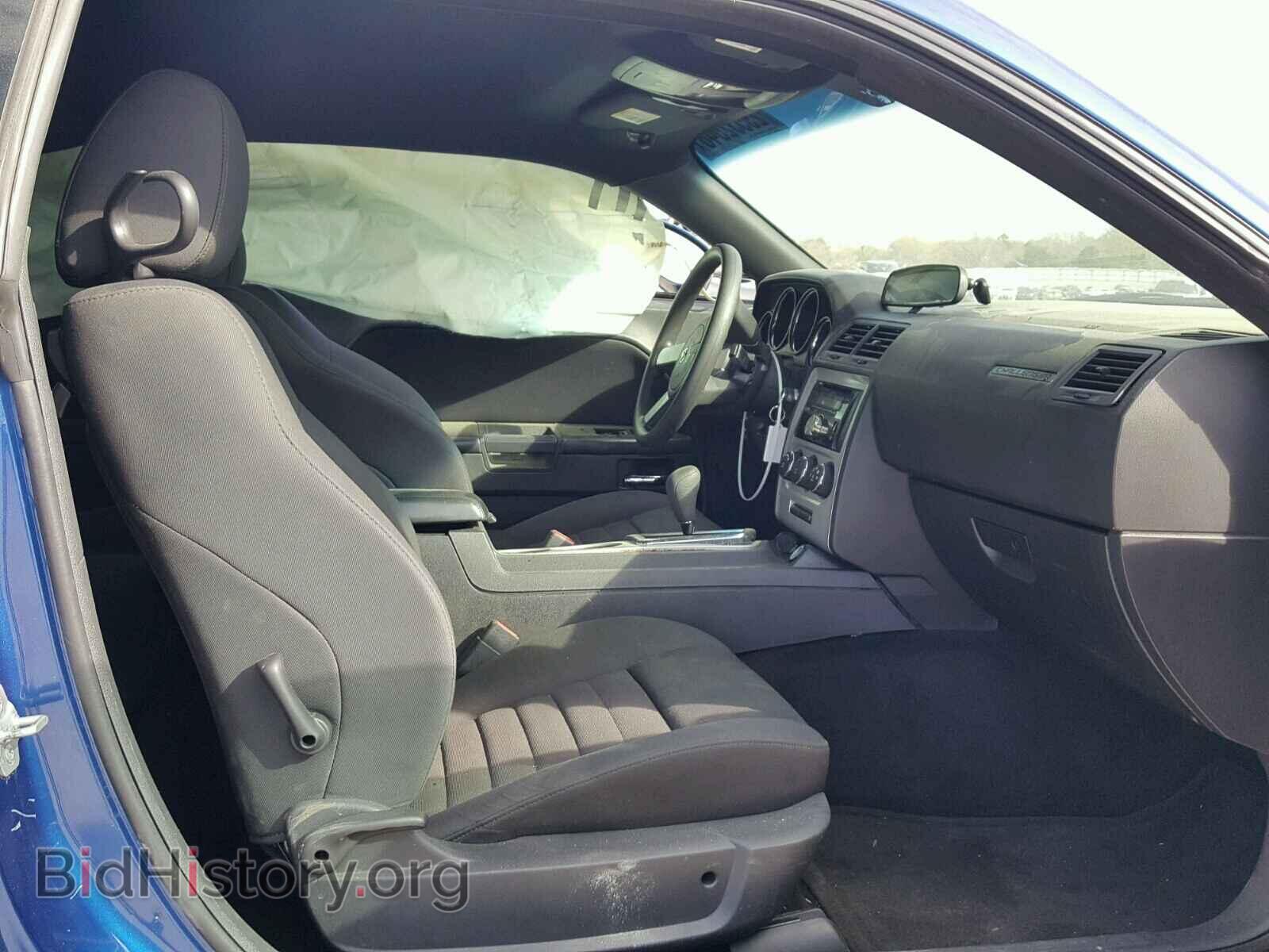 2010 DODGE CHALLENGER - VIN: 2B3CJ4DVXAH324045 - Photo 5