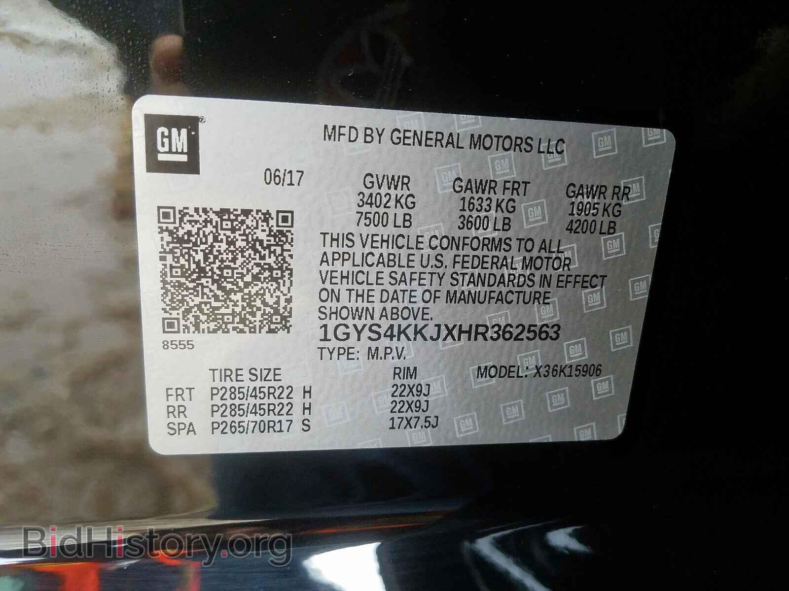 2017 CADILLAC ESCALADE - VIN: 1GYS4KKJXHR362563 - Фото 10