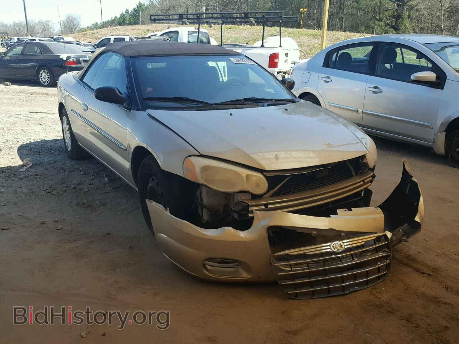 Photo 1C3EL45X55N613675 - CHRYSLER SEBRING 2005