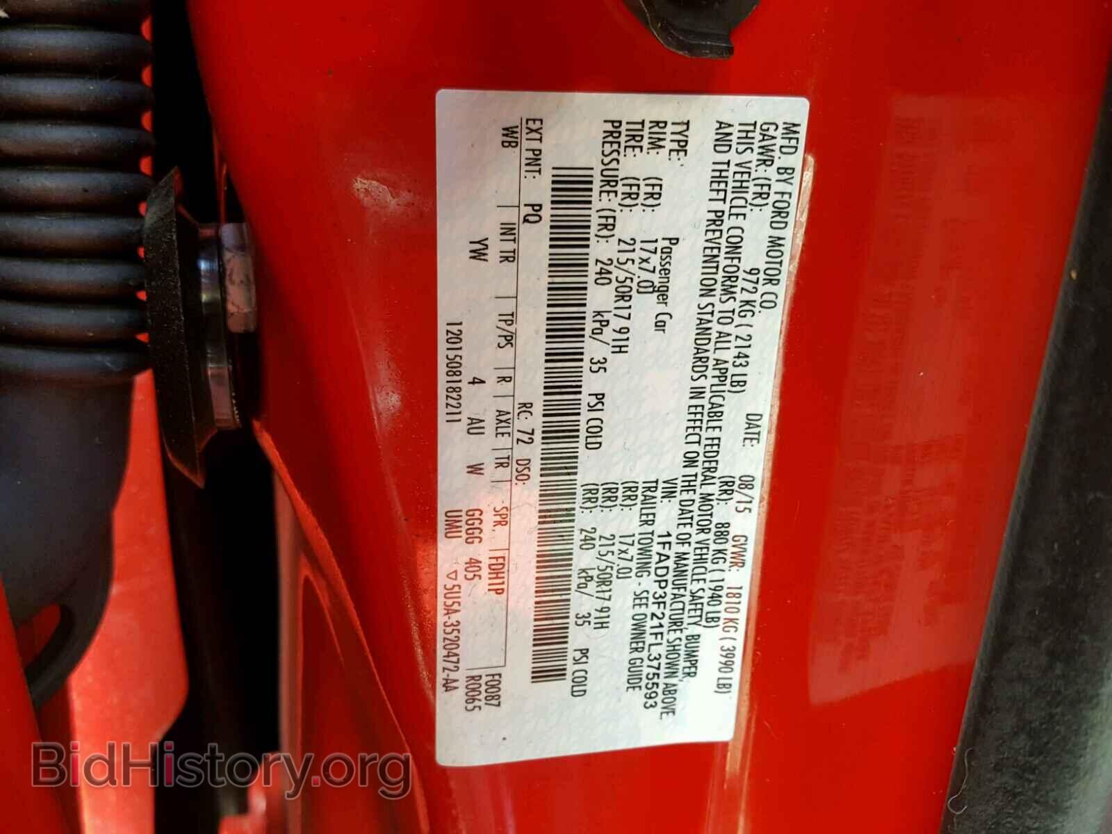 2015 FORD FOCUS - VIN: 1FADP3F21FL375593 - Фото 10