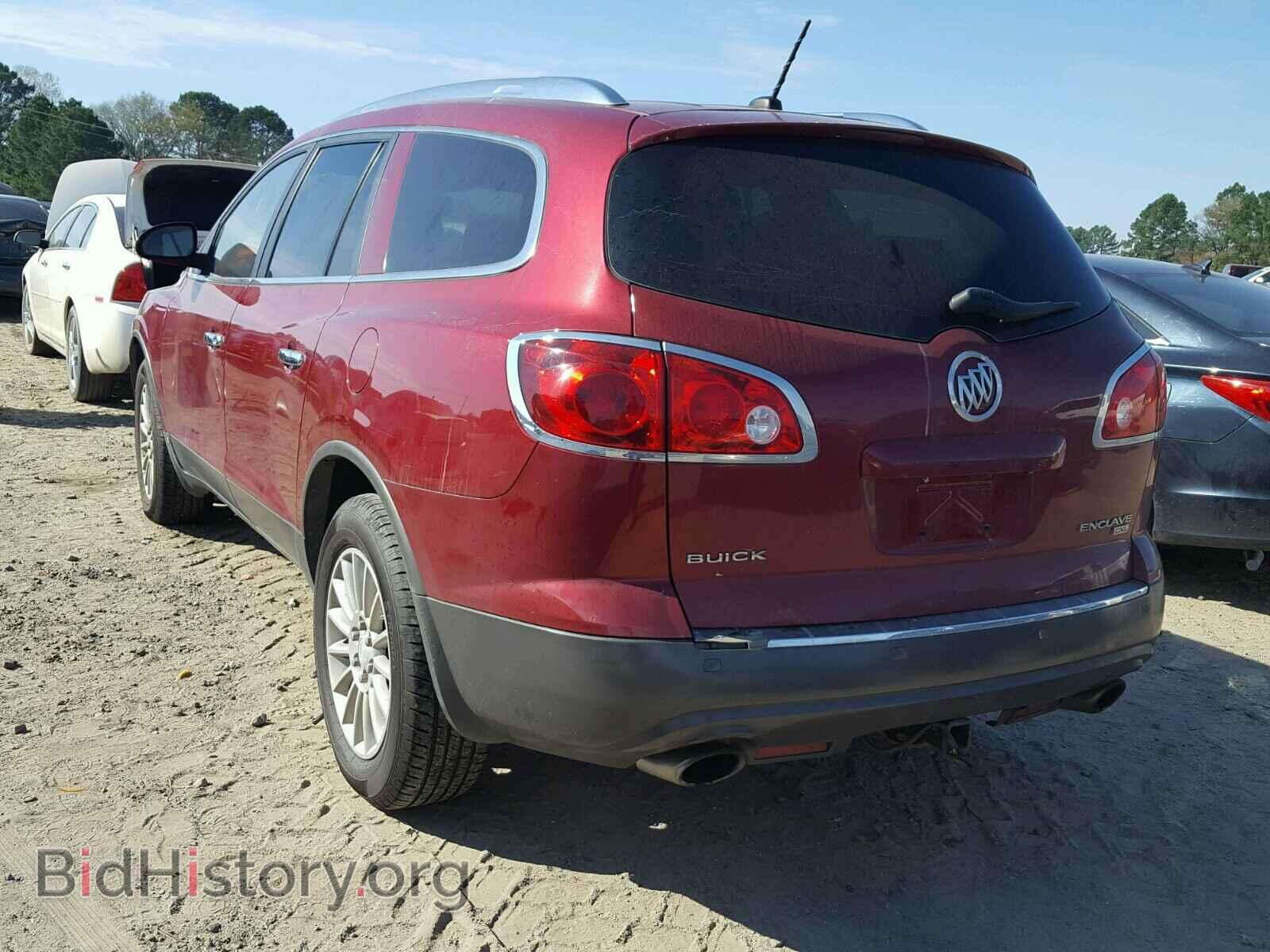 2009 BUICK ENCLAVE - VIN: 5GAEV23D19J190031 - Фото 3