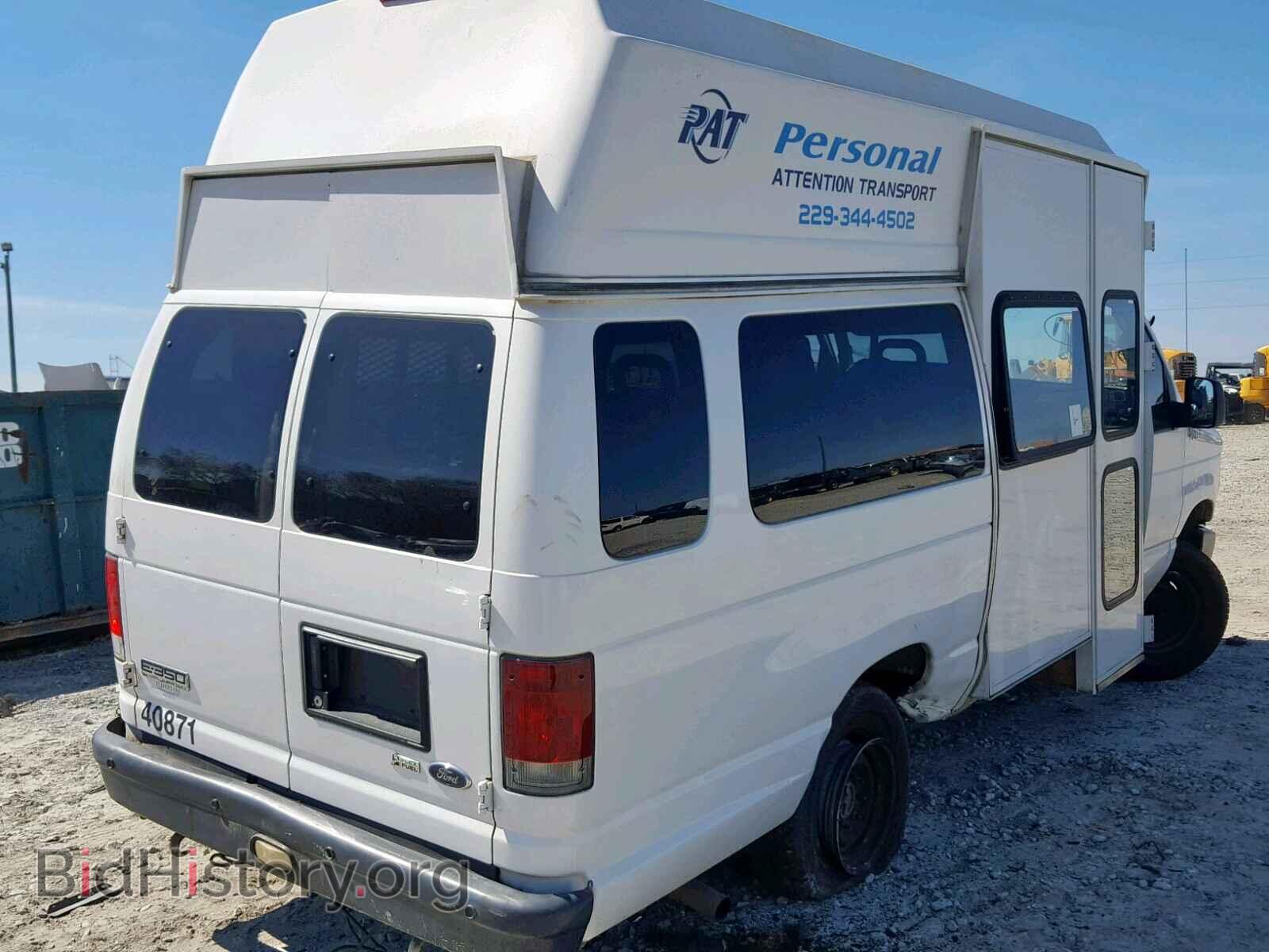 2009 FORD ECONOLINE - VIN: 1FTDS34L19DA40871 - Фото 4