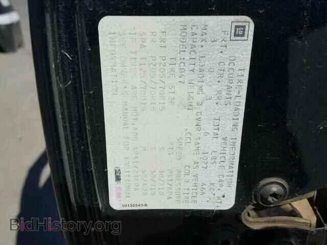 1992 CADILLAC DEVILLE - VIN: 1G6CD13B0N4214171 - Photo 10