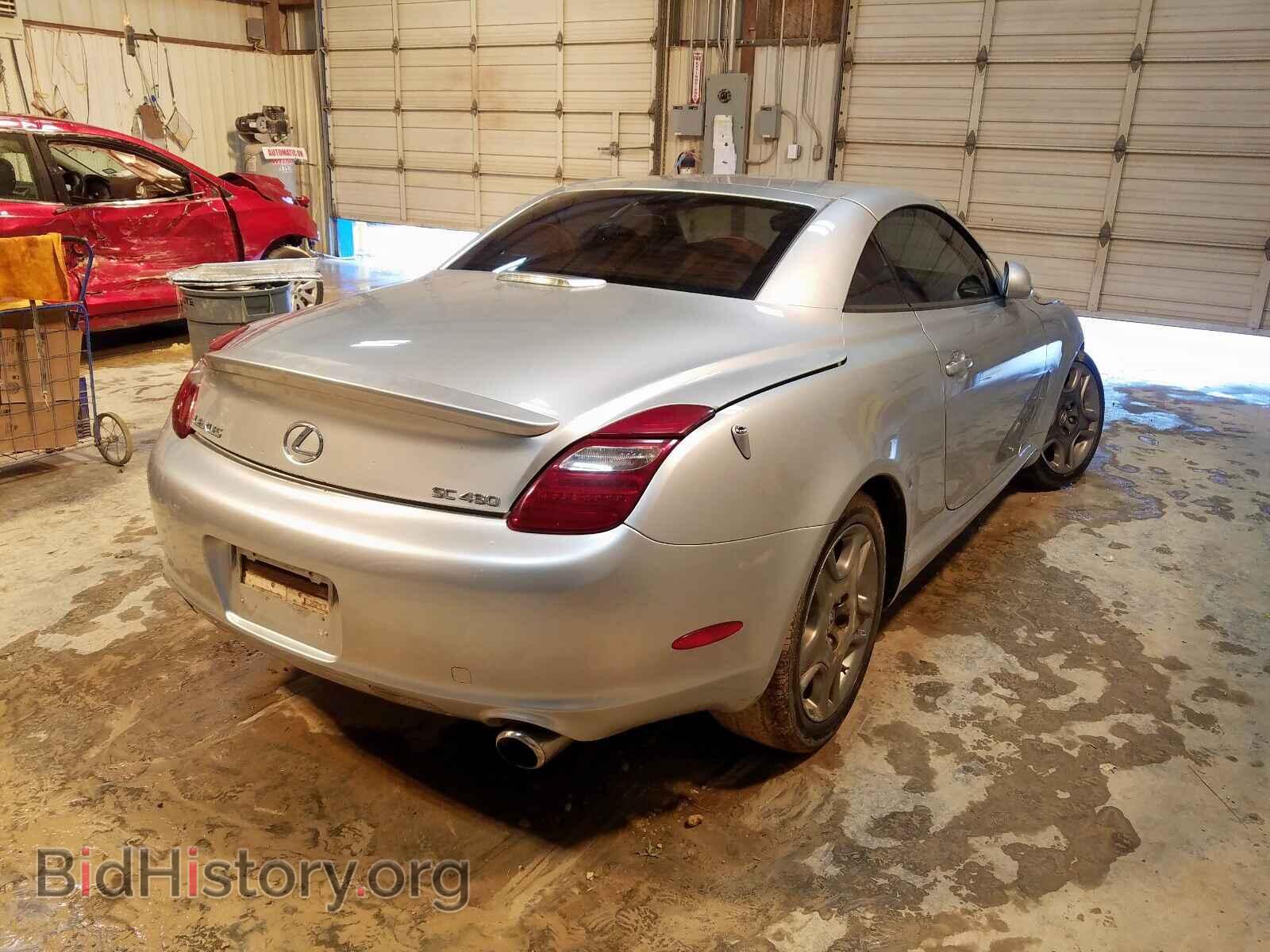 2006 LEXUS SC430 - VIN: JTHFN48Y869005480 - Фото 4