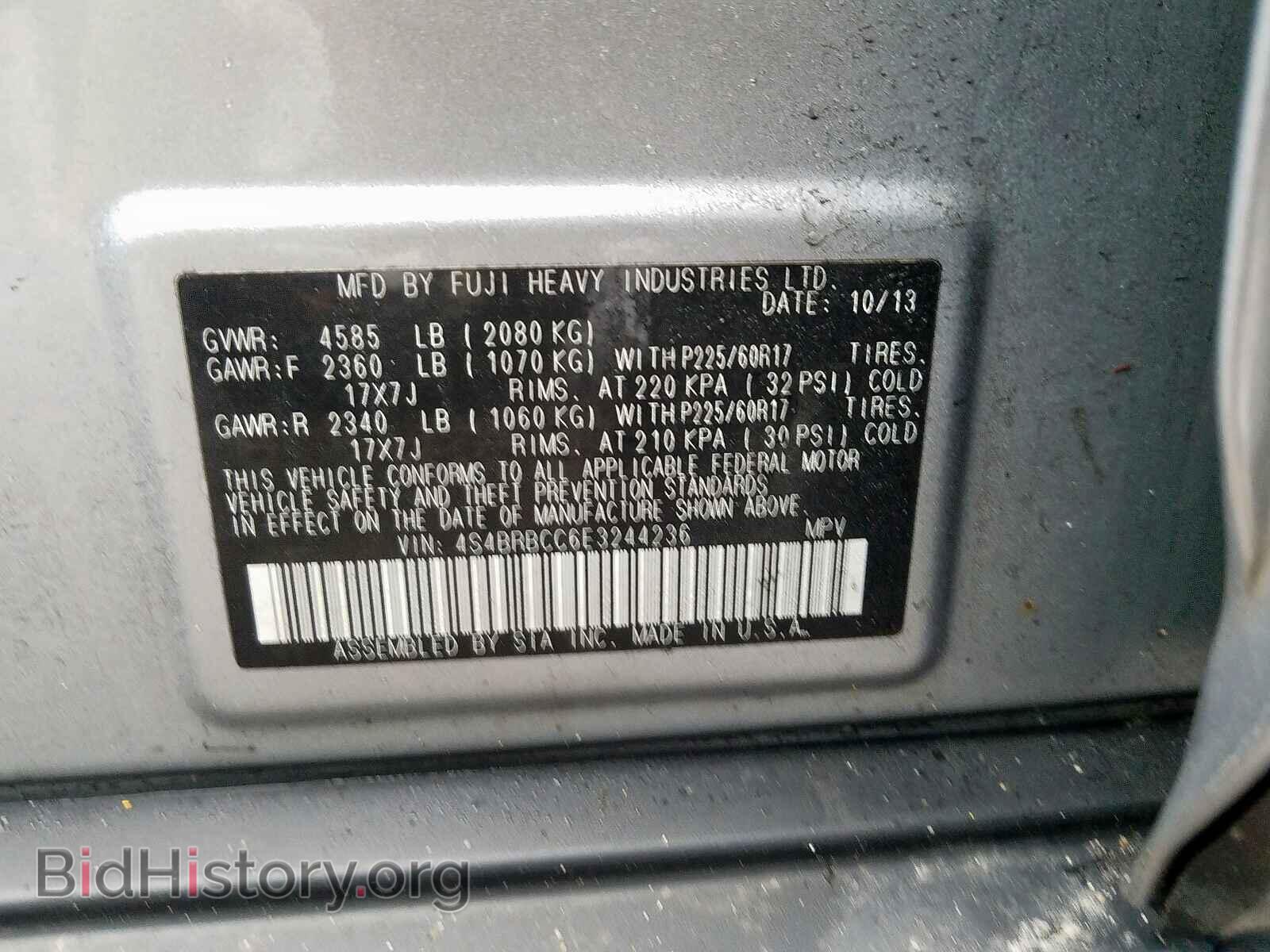 2014 SUBARU OUTBACK - VIN: 4S4BRBCC6E3244236 - Фото 10