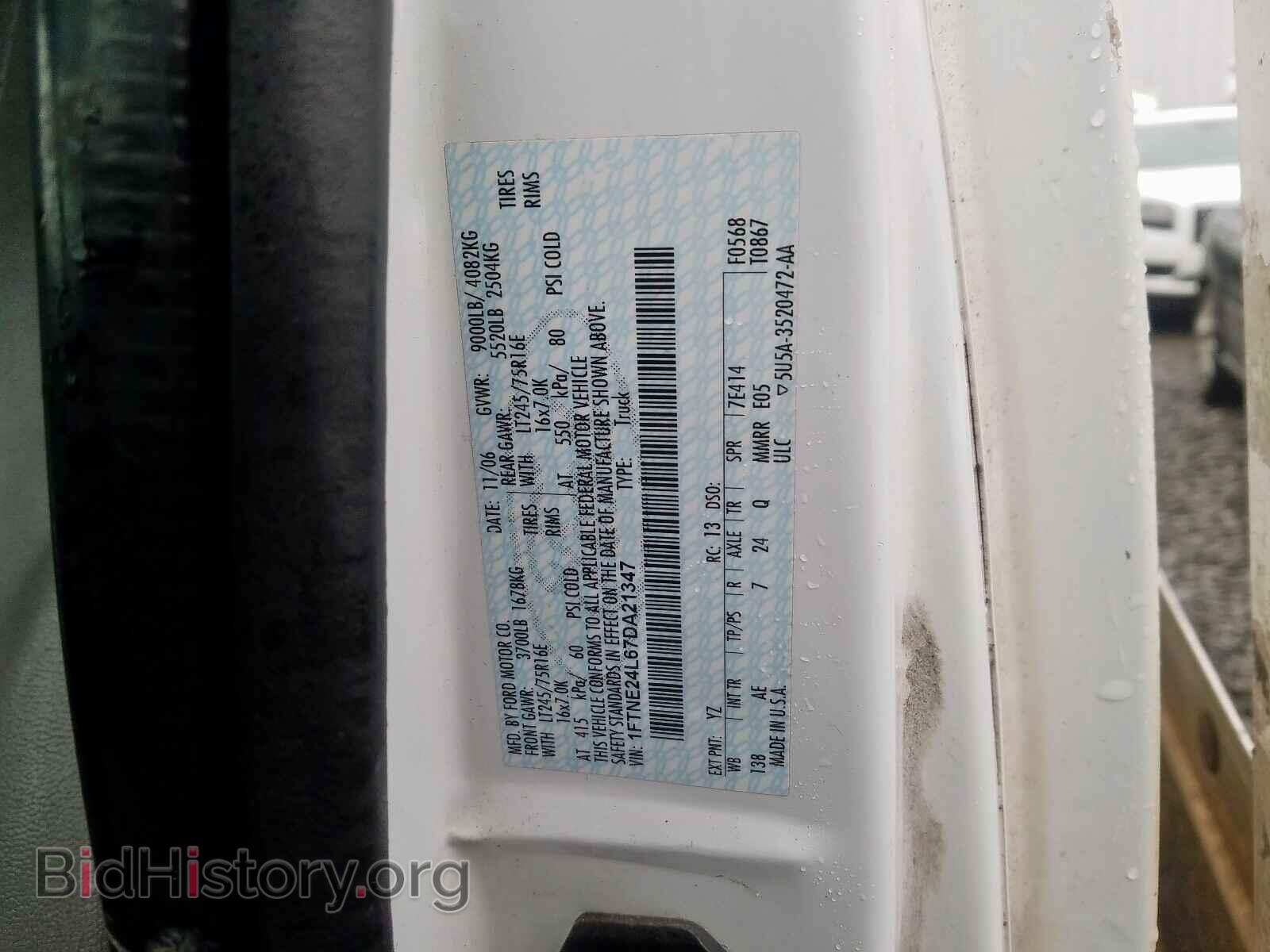 2007 FORD ECONOLINE - VIN: 1FTNE24L67DA21347 - Фото 10
