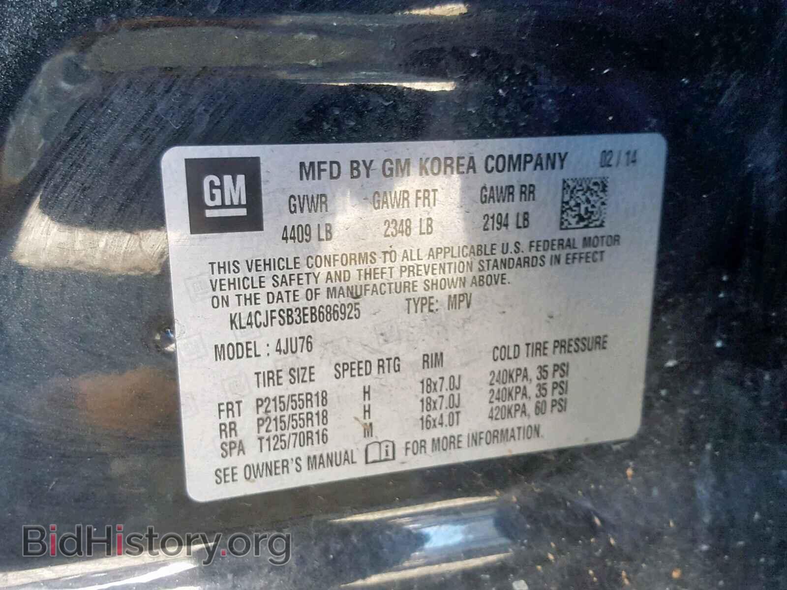 2014 BUICK ENCORE CON - VIN: KL4CJFSB3EB686925 - Фото 10
