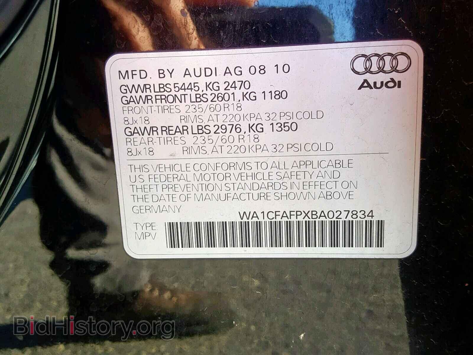 2011 AUDI Q5 - VIN: WA1CFAFPXBA027834 - Фото 10