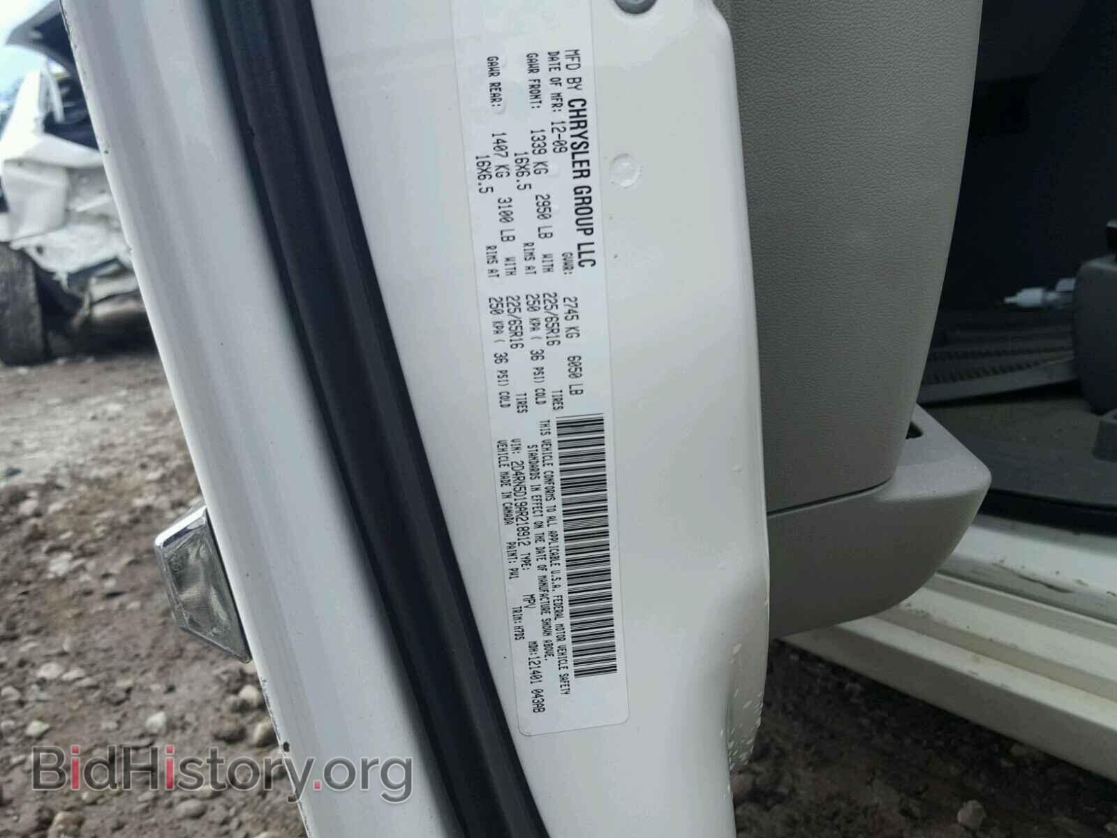 2010 DODGE CARAVAN - VIN: 2D4RN5D19AR218912 - Photo 10