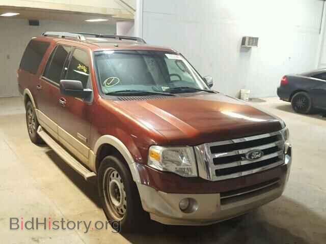 Фотография 1FMFK17507LA25352 - FORD EXPEDITION 2007