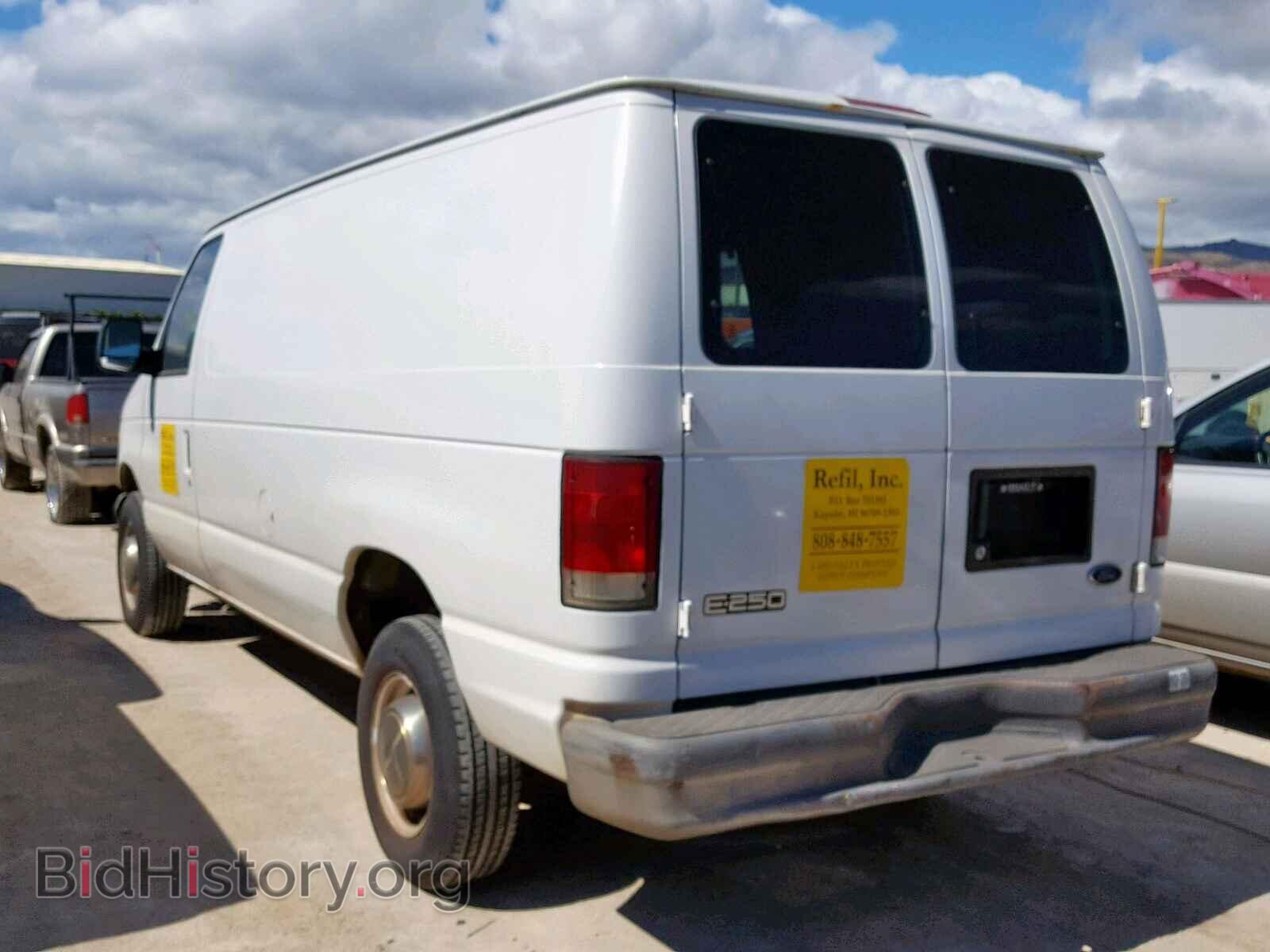 2003 FORD ECONOLINE - VIN: 1FTNE24L03HA12274 - Фото 3