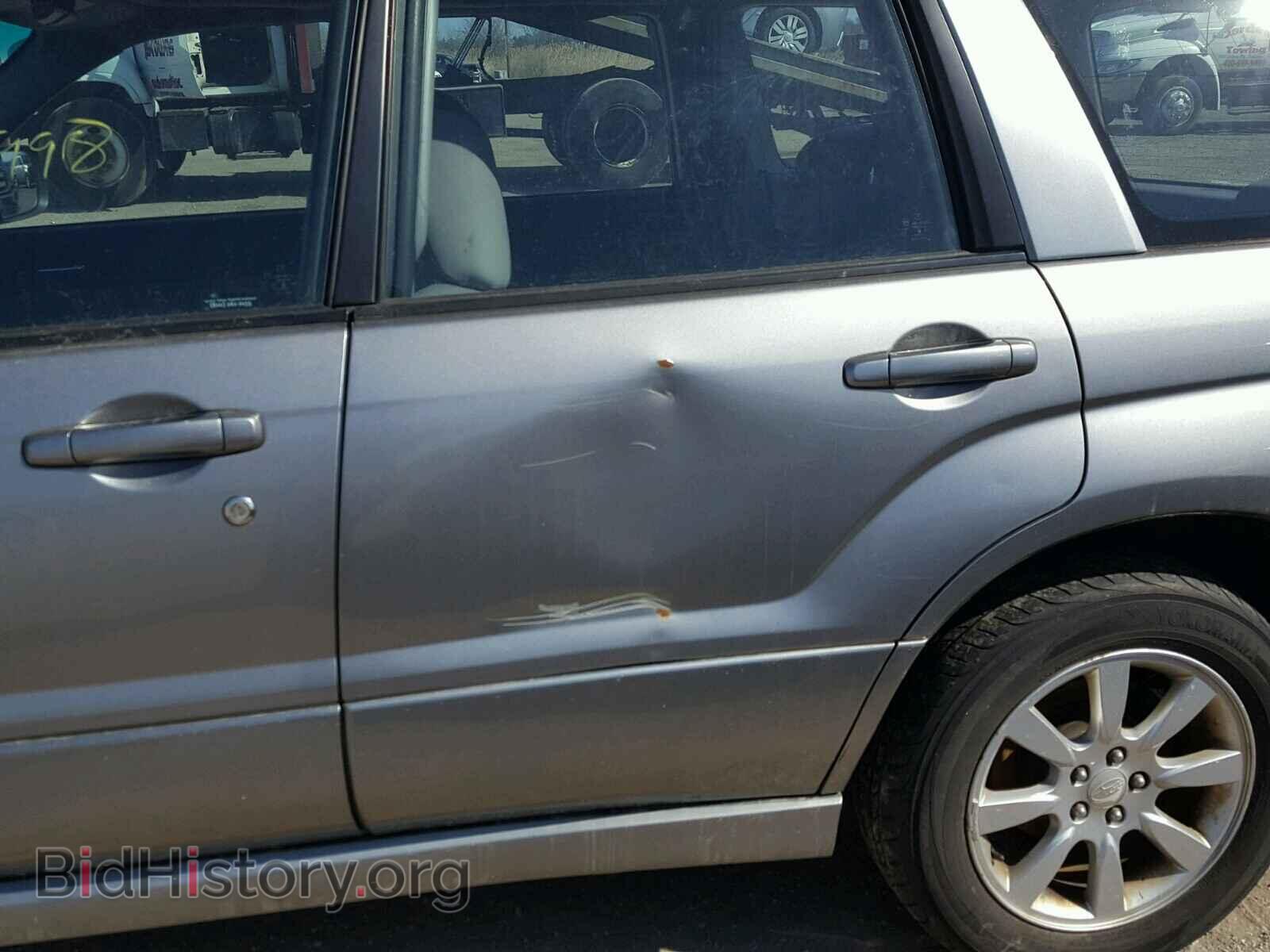 2007 SUBARU FORESTER - VIN: JF1SG65697H709712 - Фото 9
