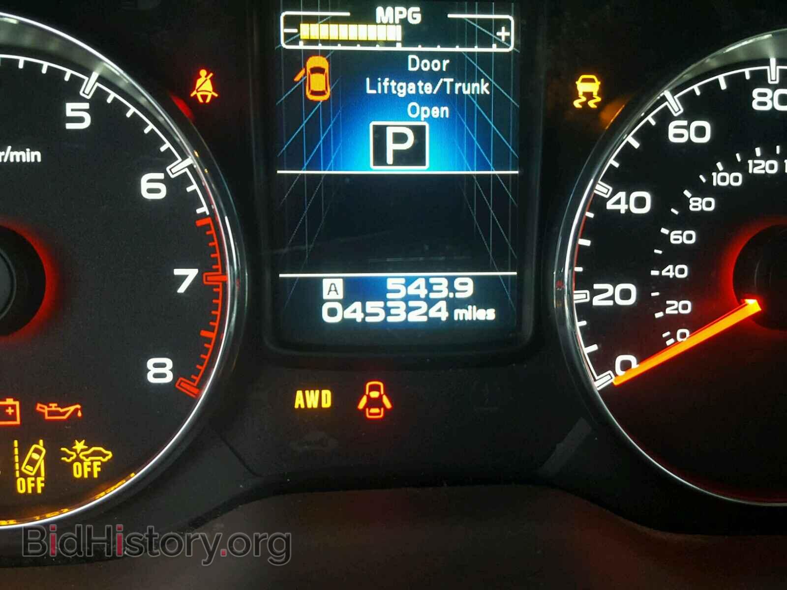 2013 SUBARU OUTBACK - VIN: 4S4BRDPC1D2205614 - Photo 8