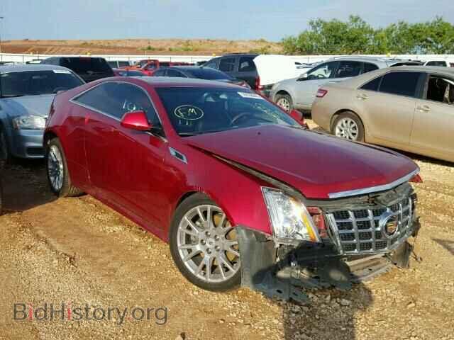 Фотография 1G6DD1E36E0101469 - CADILLAC CTS 2014