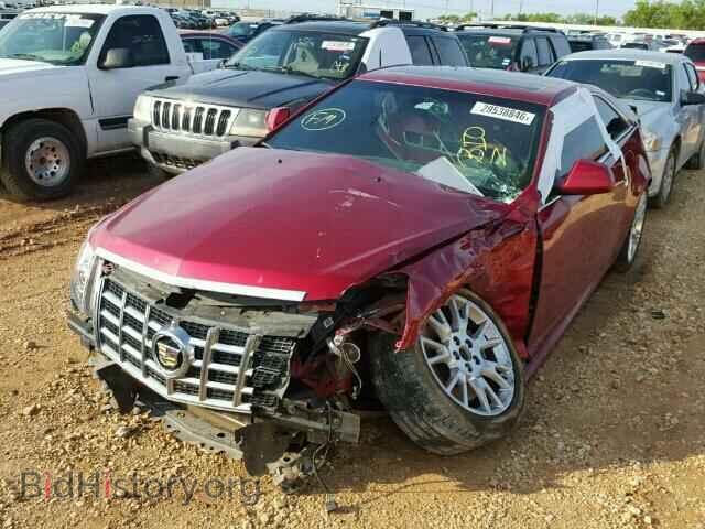 2014 CADILLAC CTS - VIN: 1G6DD1E36E0101469 - Фото 2
