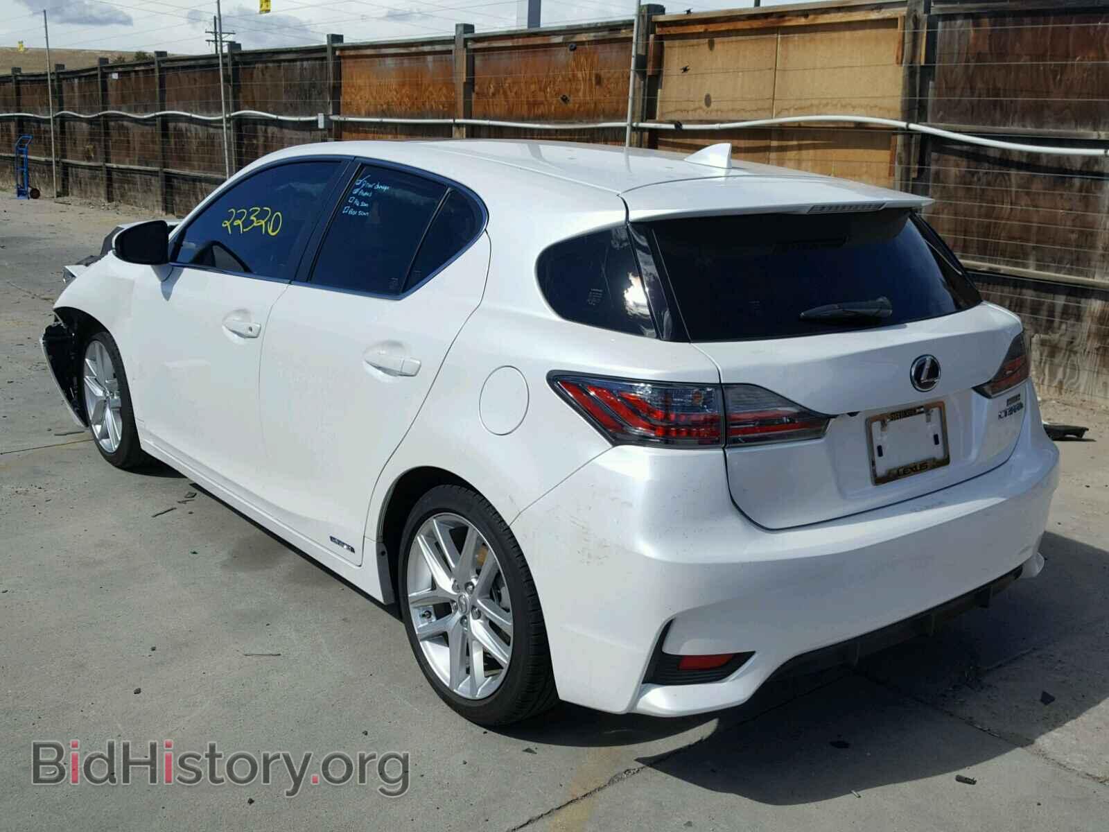 2015 LEXUS CT 200 - VIN: JTHKD5BH4F2250320 - Фото 3