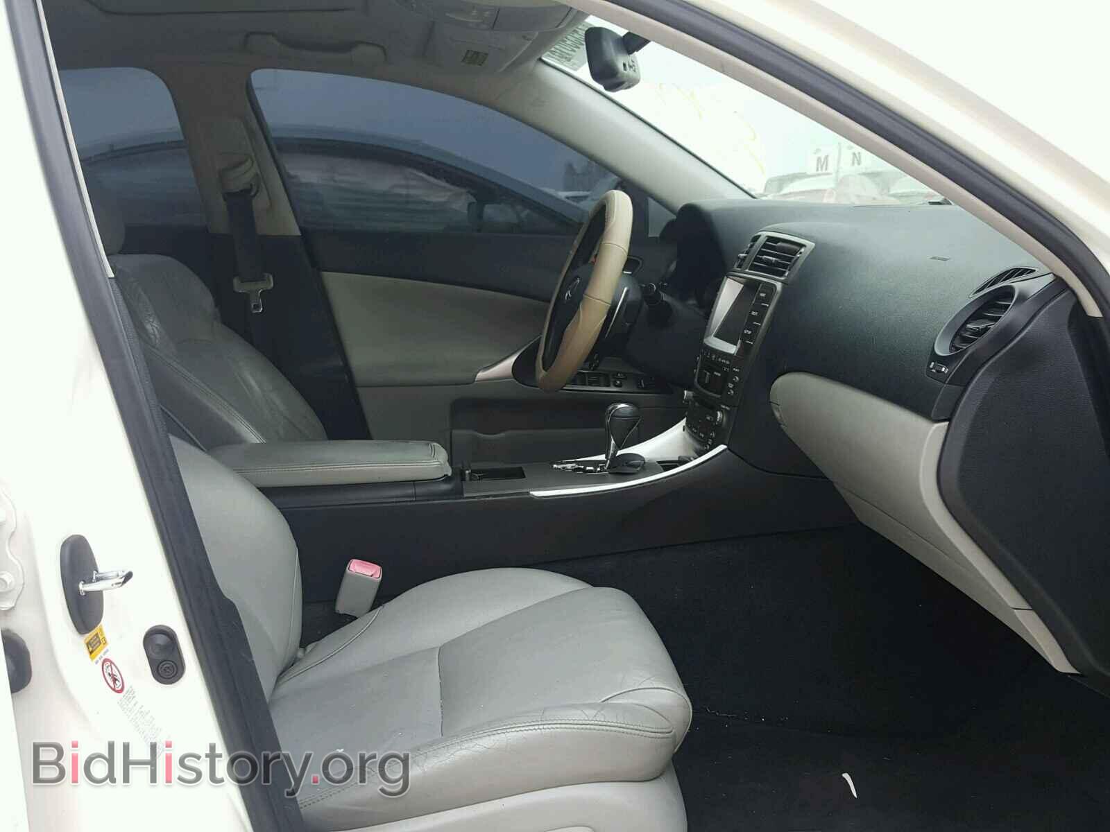 2006 LEXUS IS350 - VIN: JTHBE262662000157 - Фото 5