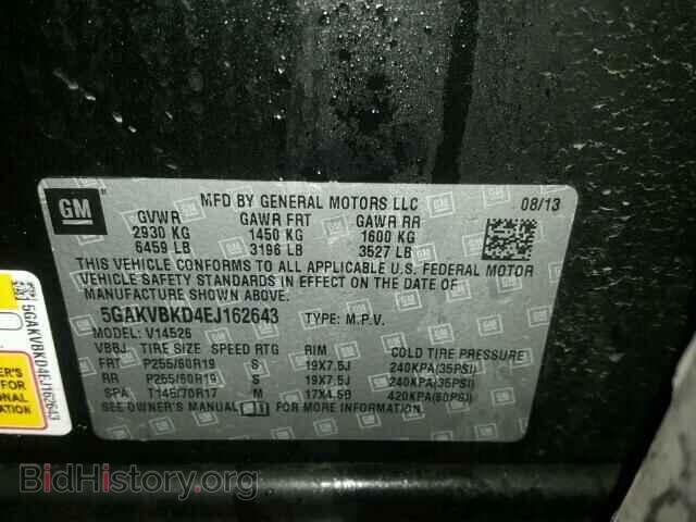 2014 BUICK ENCLAVE - VIN: 5GAKVBKD4EJ162643 - Photo 10