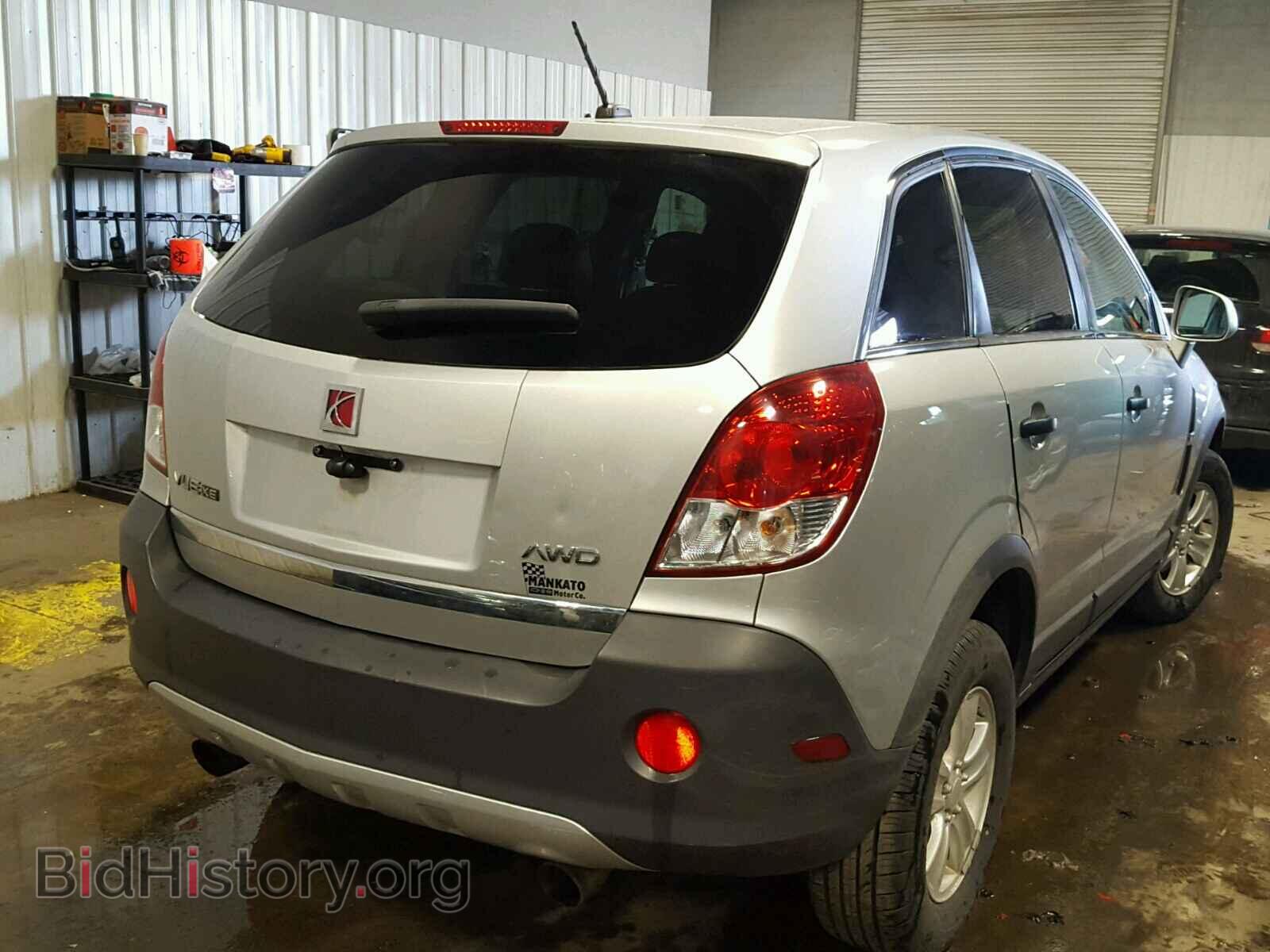 2009 SATURN VUE - VIN: 3GSDL43N99S608892 - Фото 4
