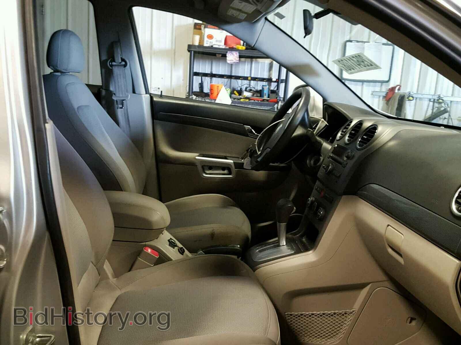 2009 SATURN VUE - VIN: 3GSDL43N99S608892 - Фото 5