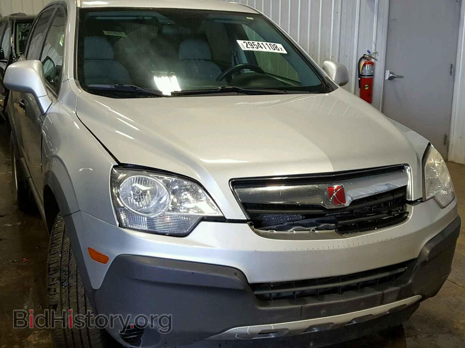2009 SATURN VUE - VIN: 3GSDL43N99S608892 - Фото 9