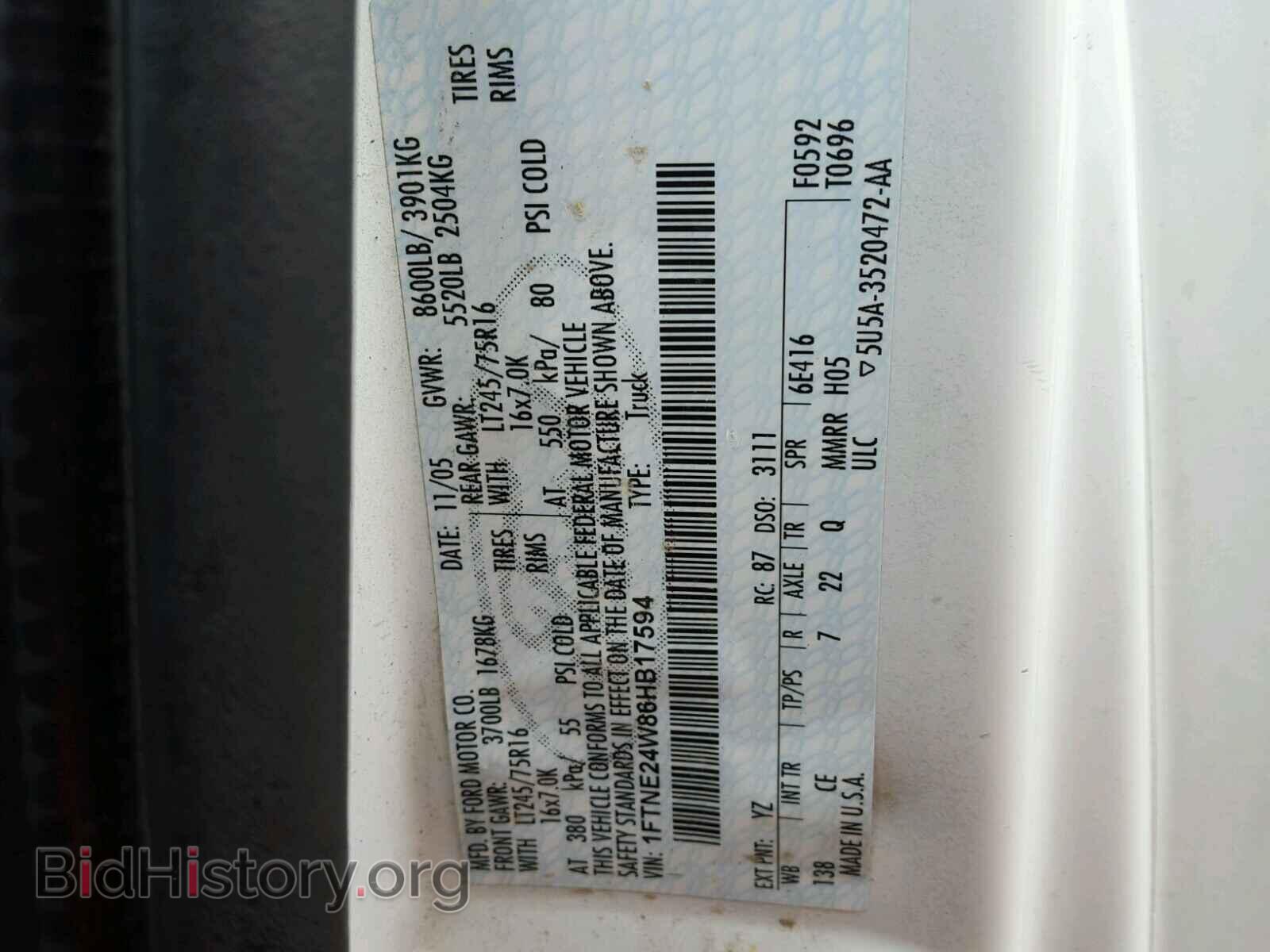2006 FORD ECONOLINE - VIN: 1FTNE24W86HB17594 - Фото 10