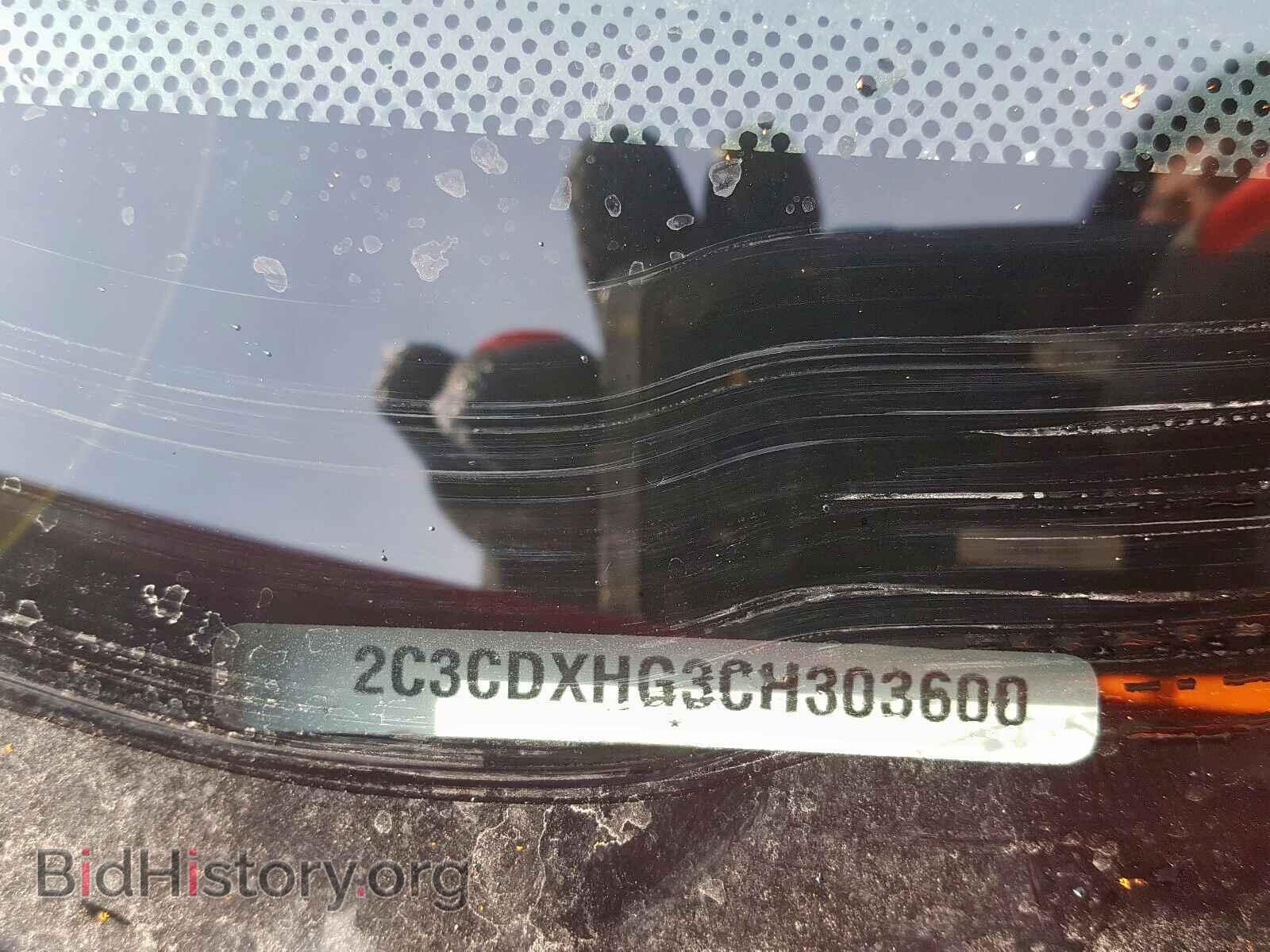 2012 DODGE CHARGER - VIN: 2C3CDXHG3CH303600 - Фото 10