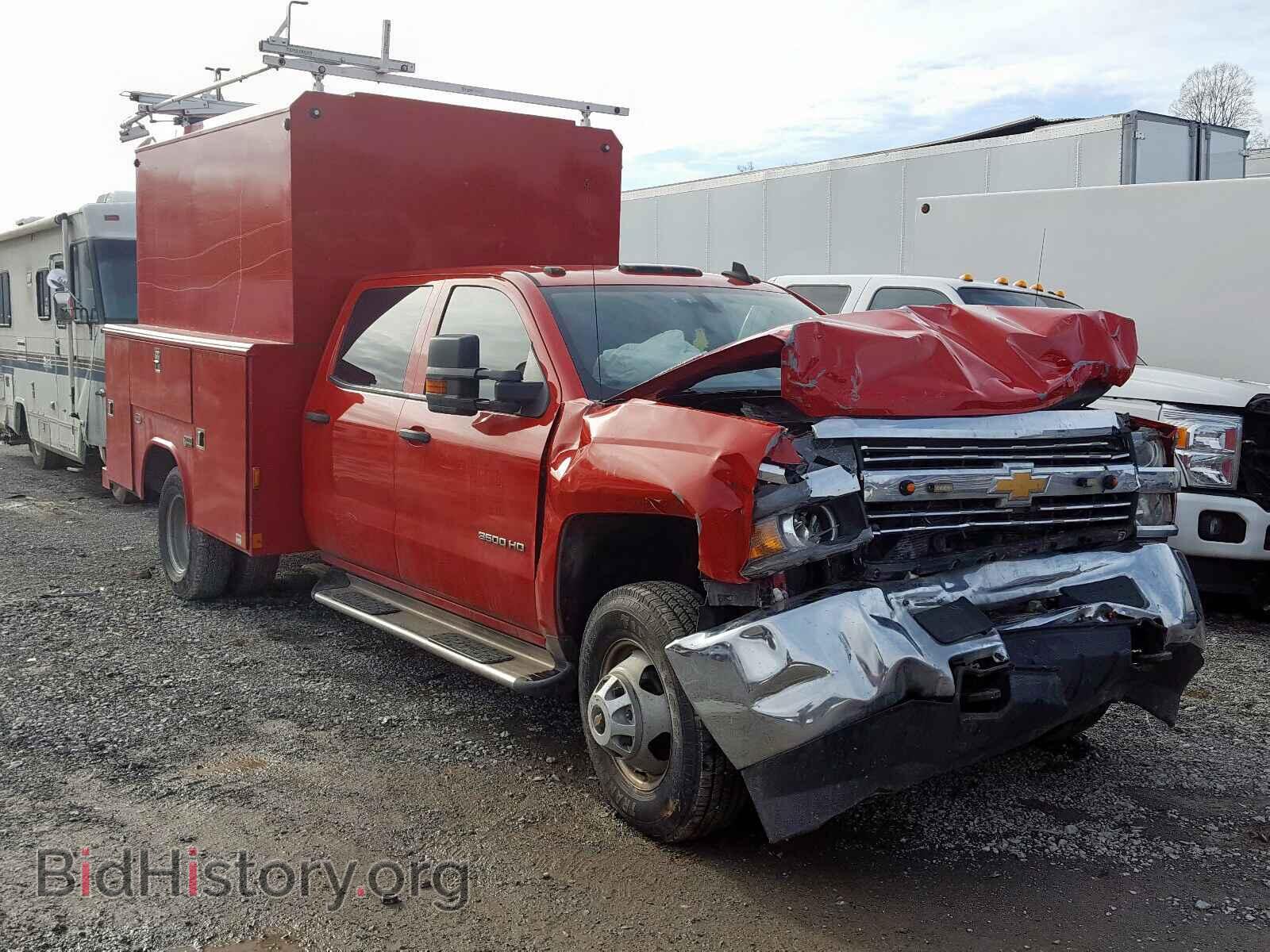Photo 1GB4CYC82FF656459 - CHEVROLET SILVERADO 2015