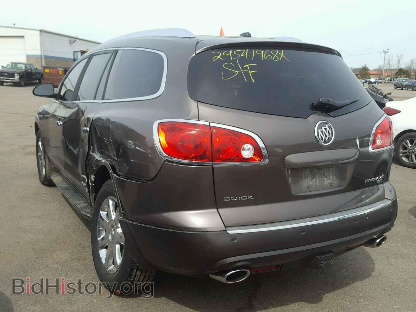 2008 BUICK ENCLAVE - VIN: 5GAEV23748J202035 - Фото 3