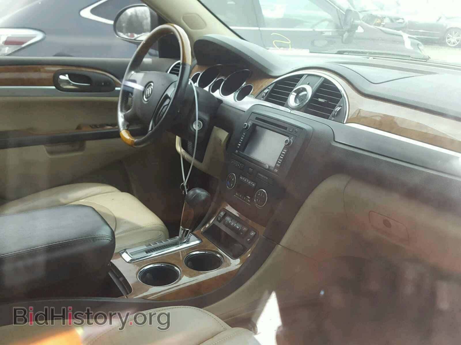2008 BUICK ENCLAVE - VIN: 5GAEV23748J202035 - Фото 5