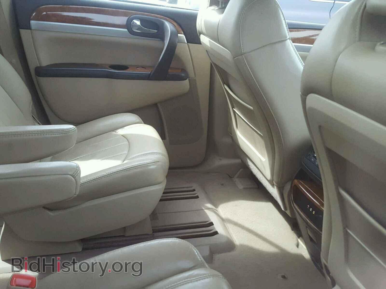 2008 BUICK ENCLAVE - VIN: 5GAEV23748J202035 - Фото 6