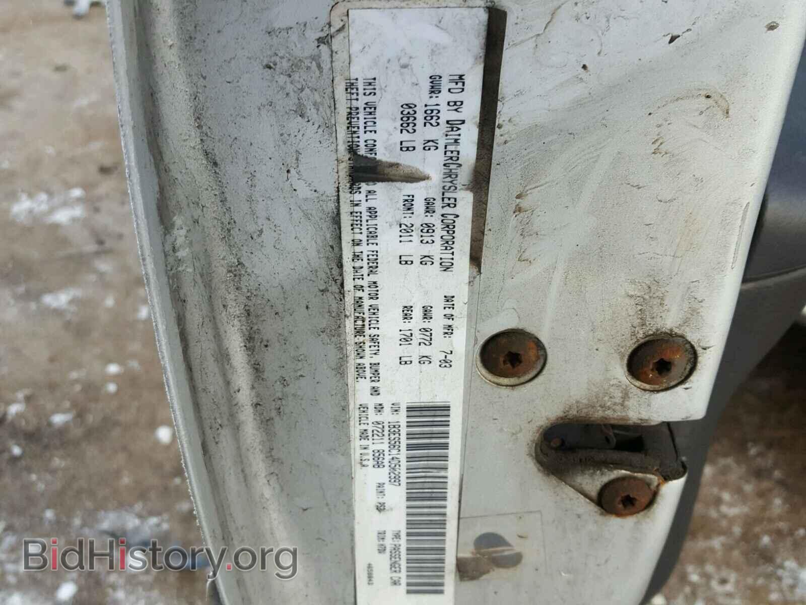 2004 DODGE NEON - VIN: 1B3ES56C14D502997 - Фото 10