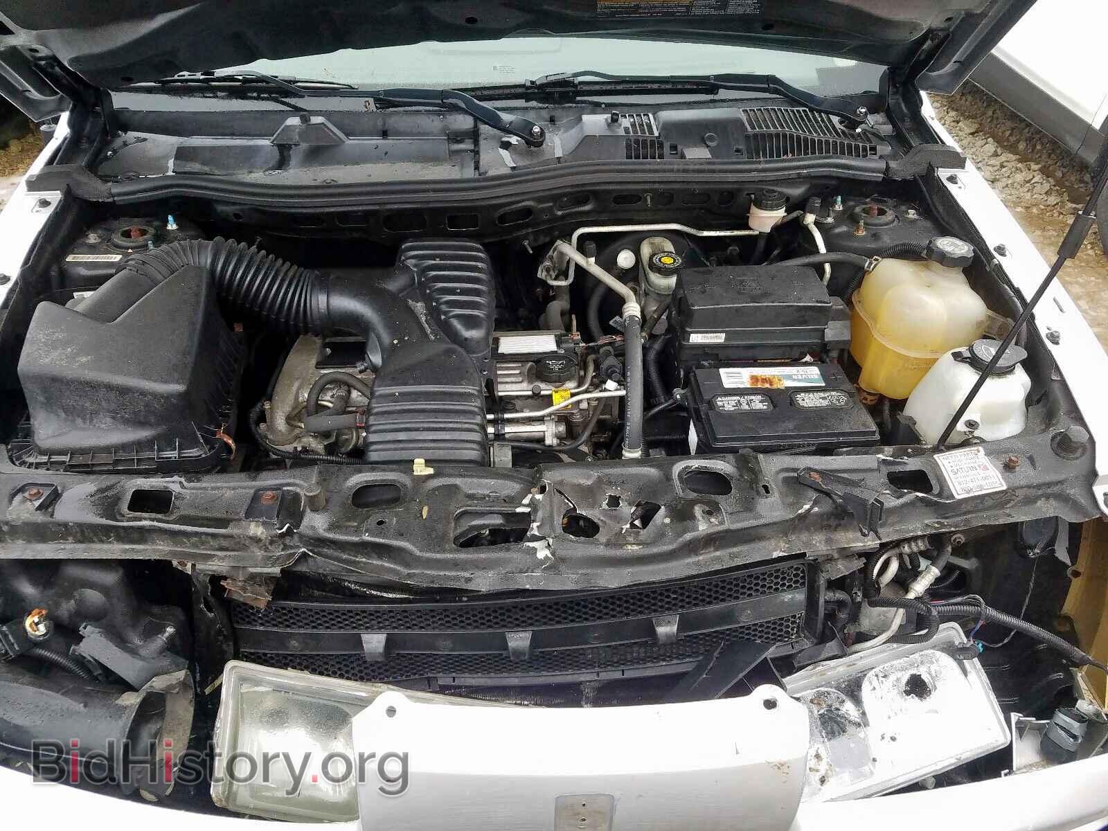 2004 SATURN VUE - VIN: 5GZCZ23D64S856134 - Фото 7