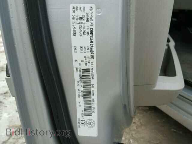 2009 DODGE CARAVAN - VIN: 2D8HN44X99R649299 - Фото 10