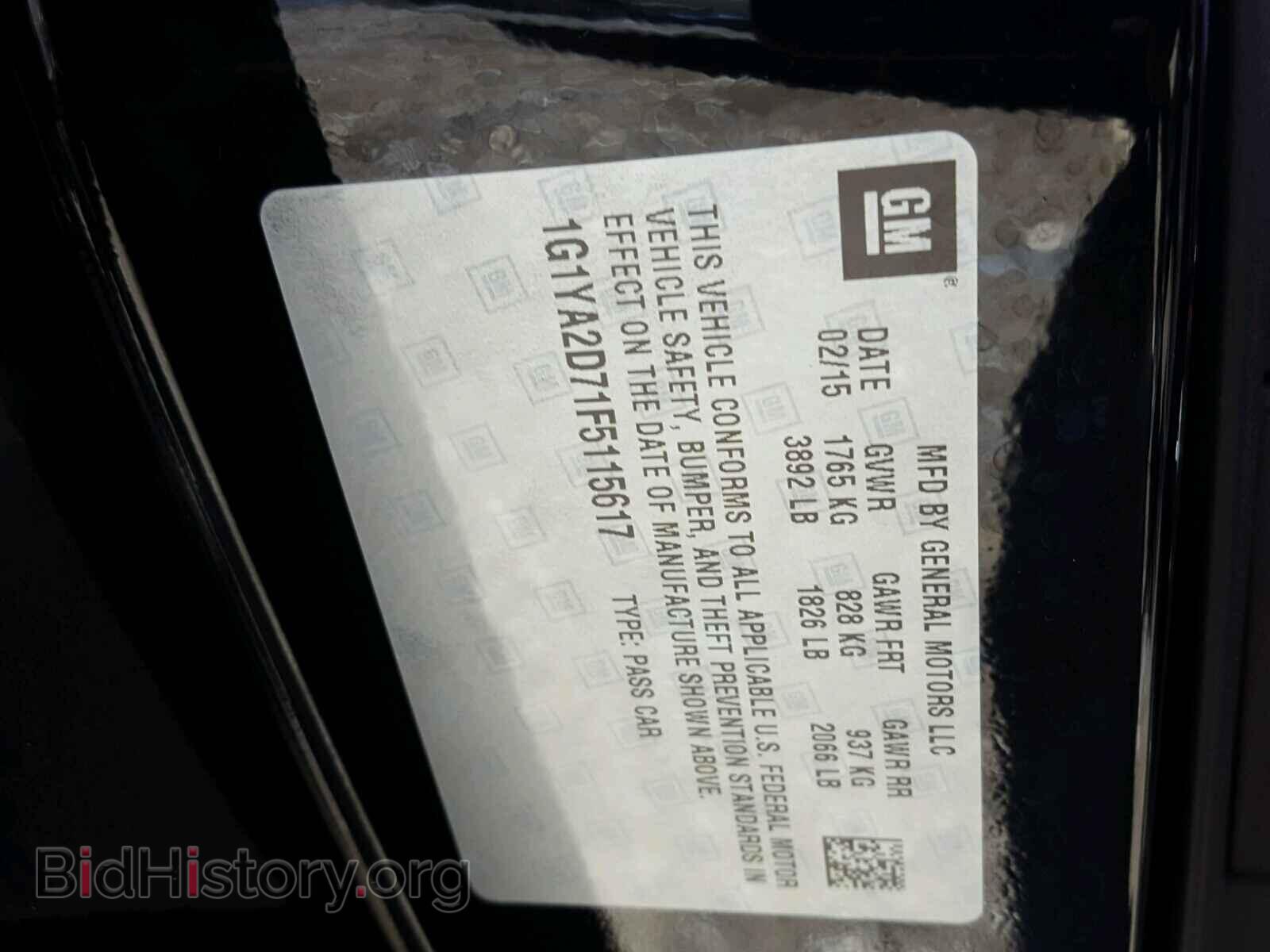 2015 CHEVROLET CORVETTE - VIN: 1G1YA2D71F5115617 - Фото 10