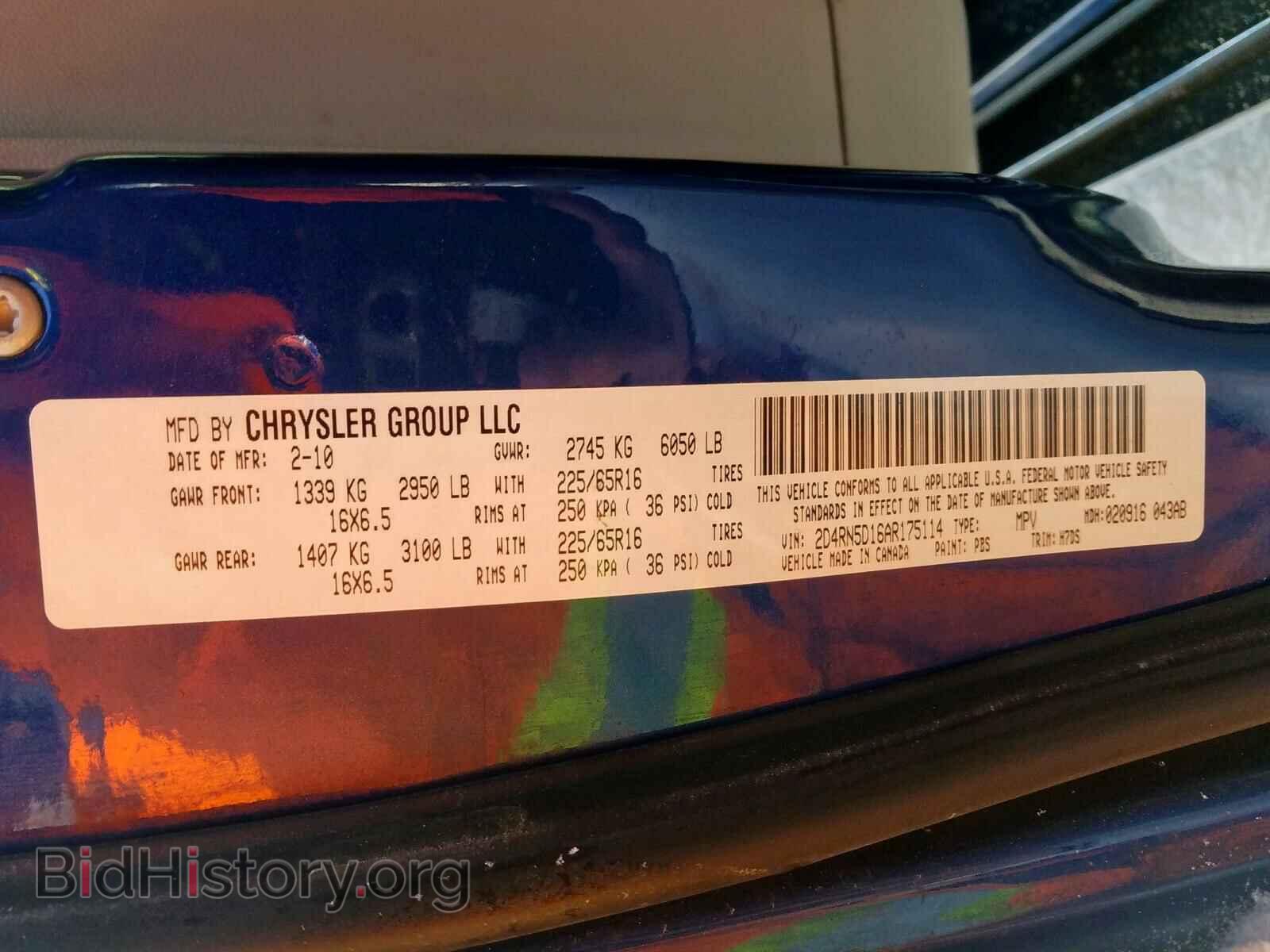 2010 DODGE CARAVAN - VIN: 2D4RN5D16AR175114 - Photo 10