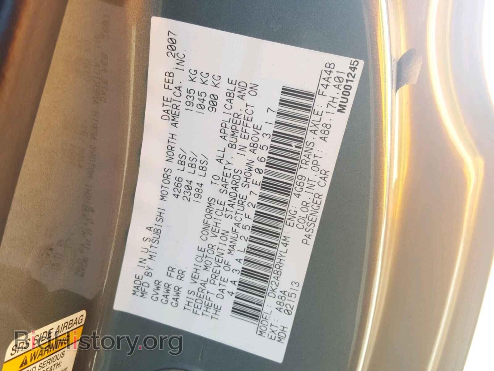 2007 MITSUBISHI ECLIPSE - VIN: 4A3AL25F27E065317 - Фото 10