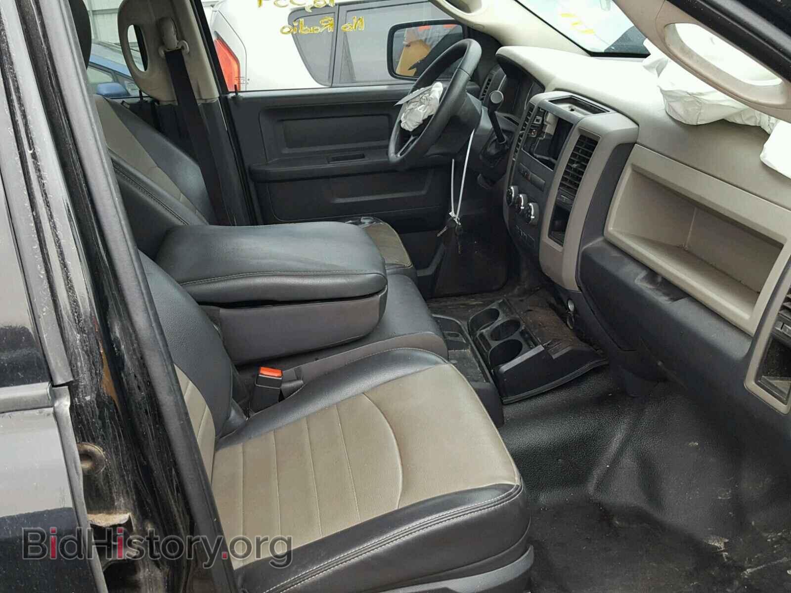 2012 DODGE RAM 1500 - VIN: 1C6RD6KP8CS252331 - Фото 5