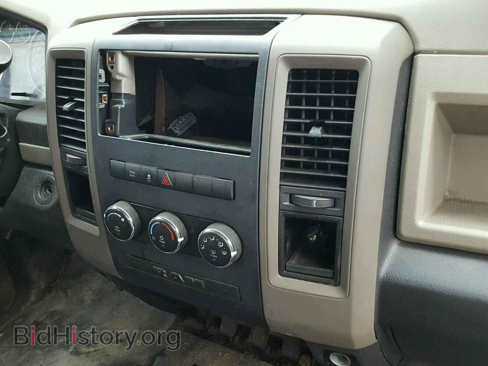 2012 DODGE RAM 1500 - VIN: 1C6RD6KP8CS252331 - Фото 9