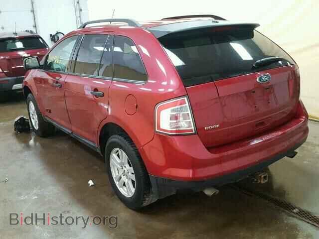 2008 FORD EDGE - VIN: 2FMDK36C08BA78184 - Photo 3