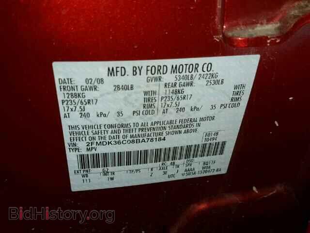 2008 FORD EDGE - VIN: 2FMDK36C08BA78184 - Photo 10
