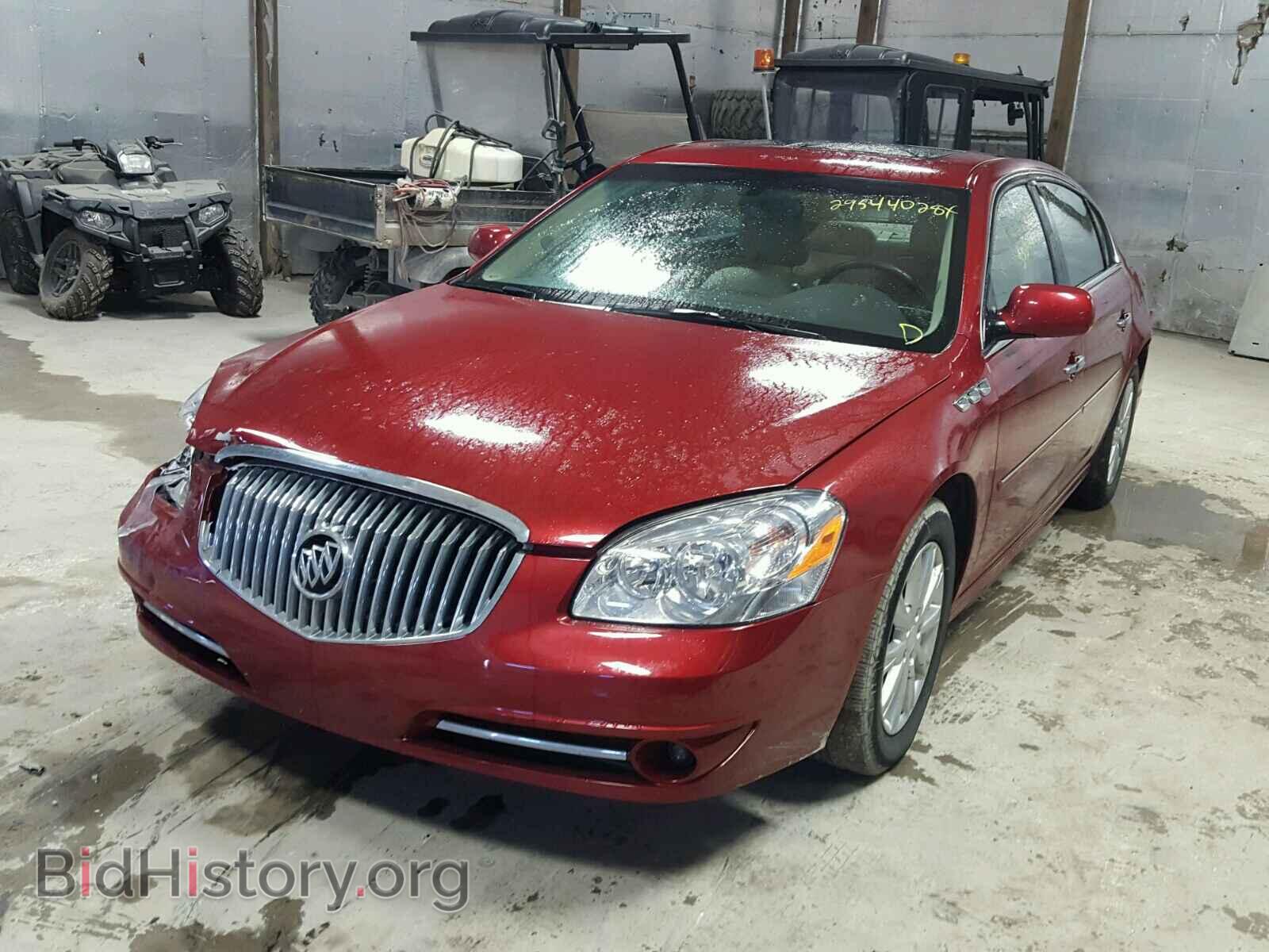 2011 BUICK LUCERNE - VIN: 1G4HC5EM7BU106083 - Фото 2