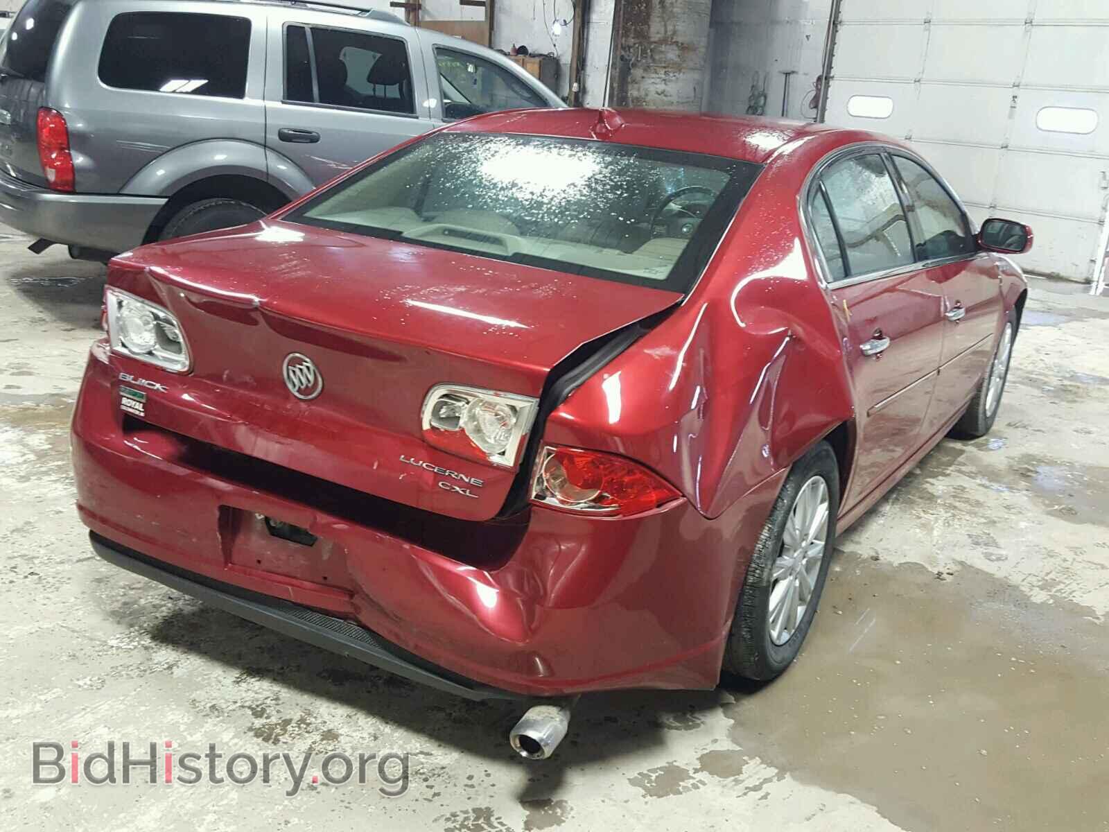 2011 BUICK LUCERNE - VIN: 1G4HC5EM7BU106083 - Фото 4