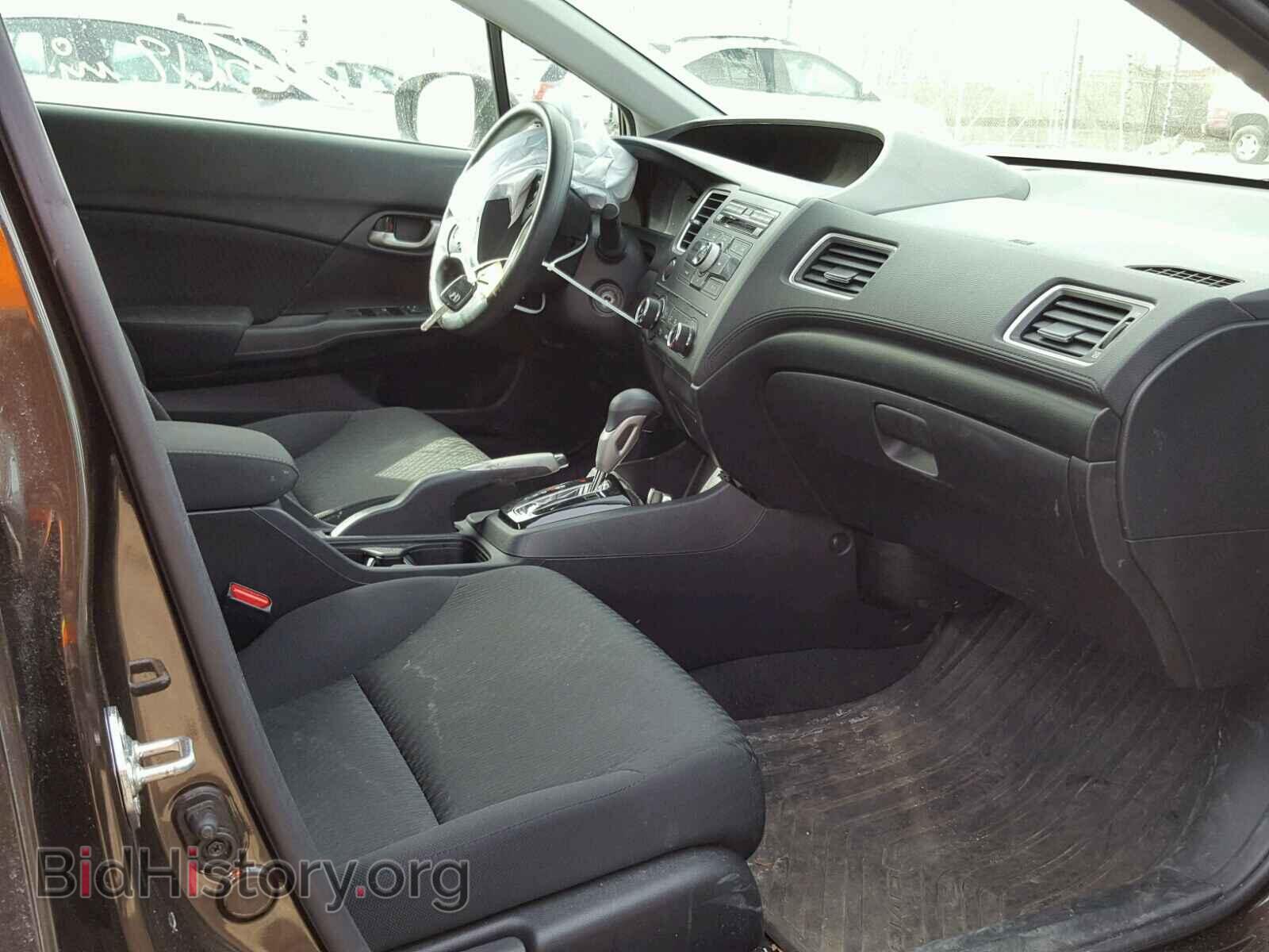 2014 HONDA CIVIC - VIN: 2HGFB2F58EH541479 - Фото 5