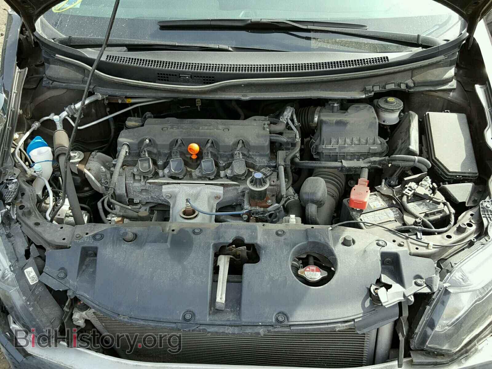 2014 HONDA CIVIC - VIN: 2HGFB2F58EH541479 - Фото 7