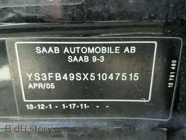 2005 SAAB 9 3 - VIN: YS3FB49SX51047515 - Фото 10