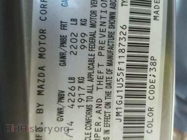 2015 MAZDA 6 - VIN: JM1GJ1U55F1187326 - Фото 10