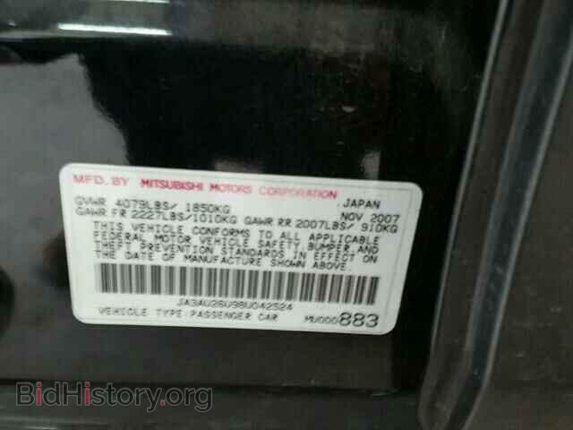 2008 MITSUBISHI LANCER - VIN: JA3AU26U98U042524 - Фото 10