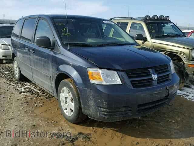 Photo 1D8HN44H68B117210 - DODGE CARAVAN 2008