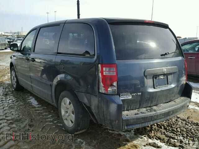 2008 DODGE CARAVAN - VIN: 1D8HN44H68B117210 - Фото 3